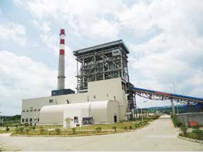 隆回凱迪生物質(zhì)電廠
