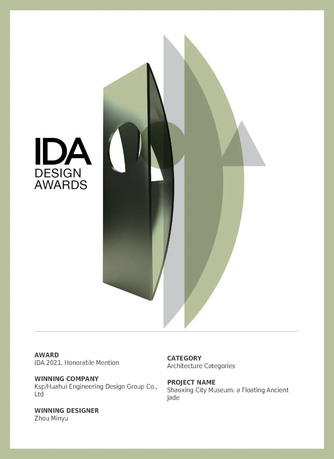 微信圖片_20220309101146.jpg 微信圖片_20220309101146.jpg